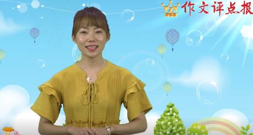 写好植物的技巧 商品图0