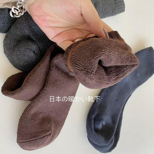 出口日本原单男士羊毛袜，四双装保暖性极佳百搭商务又休闲色调秋冬男士袜 
均码39-45 商品图10
