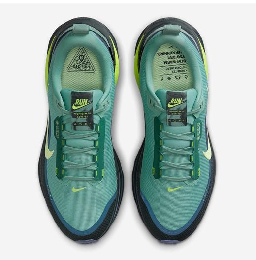 Nike耐克Vomero-18男士运动减震时尚跑步鞋HQ7001-300 商品图3