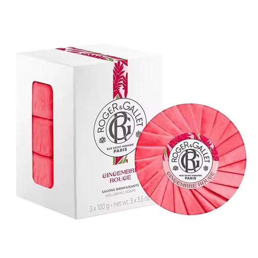 香邂格蕾精油香皂3*100g套装 深层清洁沐浴皂 商品图0