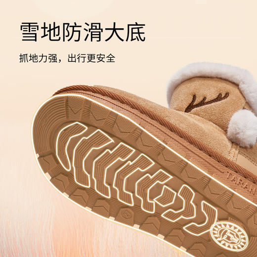 【新品】泰兰尼斯小童段冬款超厚保暖雪地靴T08X5D8424 商品图2