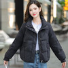 QYM BL866时尚宽松显瘦休闲风保暖白鸭绒外套 商品缩略图0