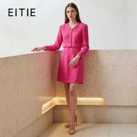 EITIE爱特爱气质V领千金小香风收腰a字连衣裙冬季新款8007725