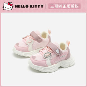 hellokitty童鞋春秋凯蒂猫儿童运动鞋23-27码 K5536891