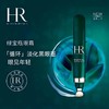 【GJ链接请勿用!!!】【一般贸易】【HR/赫莲娜】绿宝瓶眼霜淡化黑眼圈 15ml （下单后72h发货） 商品缩略图2