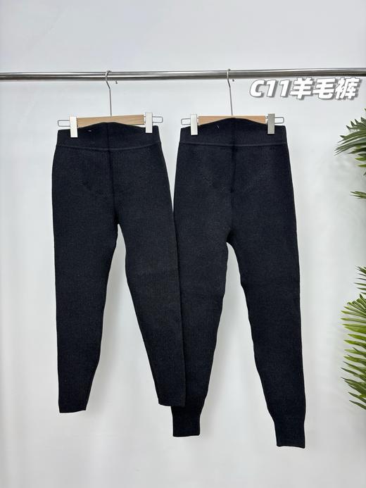 D111377冬新款加绒加厚护腰护膝一体羊毛裤男女款 商品图1