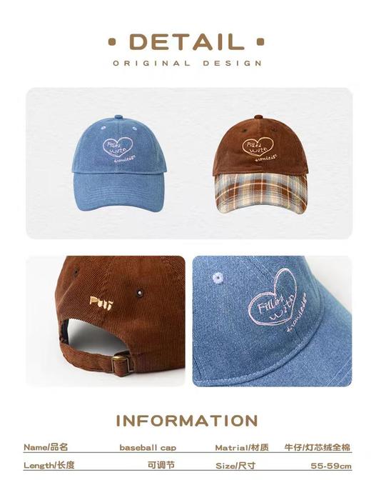 4楼Eubelle欧蓓 puui宽帽檐棒球帽显脸小 刺绣鸭舌帽 牛仔休闲加大加深帽子 活动价：128元 商品图3