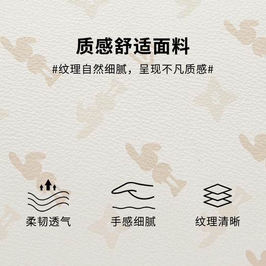 星期六甜酷老花法棍单肩包SSD521A0G7 商品图6