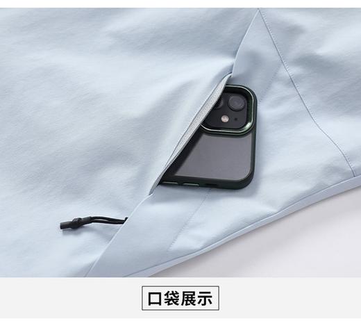 D111321防水防风三合一两件套冲锋衣男女同款 商品图14