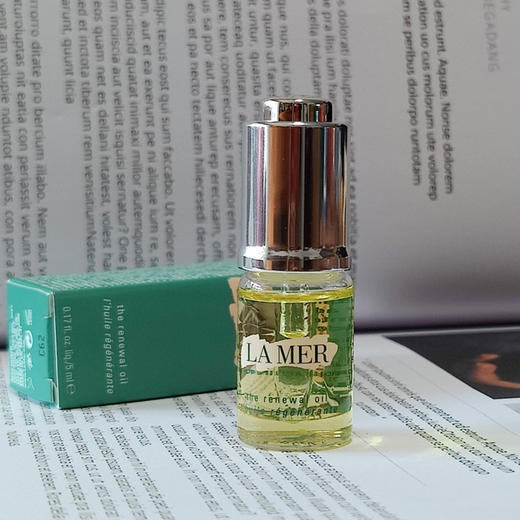 Lamer海蓝之谜焕活精华油5ml精华入油 缓解干燥 滋润肌肤带滴管送礼盒 商品图2