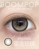 Boompop 日抛 鎏金珍珠 直径14.5mm着色13.9mm 商品缩略图4