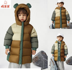 棉果果冬季新品男童涤丝纺羽绒保暖加厚多色拼接长款羽绒服M412102925622