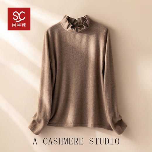 MENG·【迷恋】100%小山羊绒时尚显瘦花边领羊绒衫 商品图4