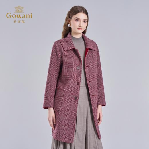 【100%绵羊毛】乔万尼新品双面呢大衣两面穿设计感EI4A536 商品图1