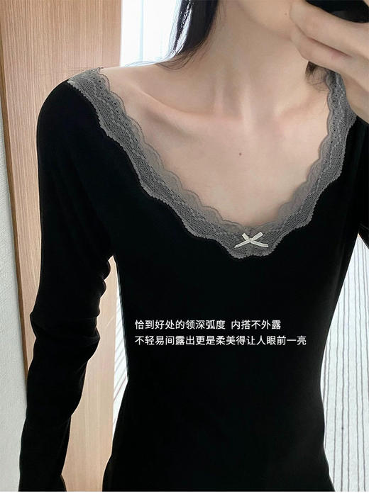 【门店同款】ENJOY冬季套装内衣 167948776 商品图0