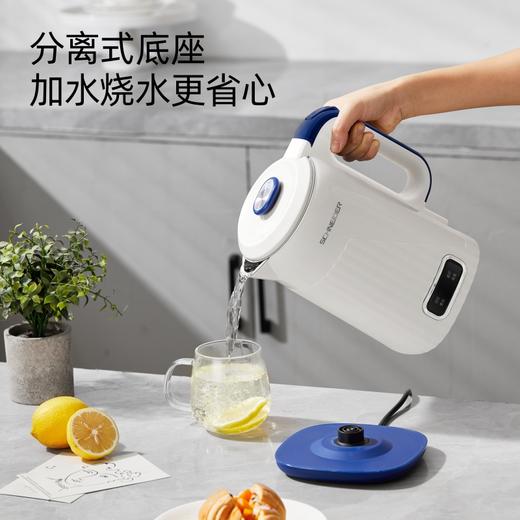 施耐德电热水壶SWK-XSL01 商品图4