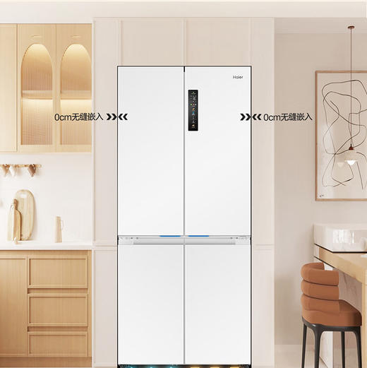 海尔（Haier）冰箱 BCD-506WGHTD14GYU1(白) 商品图8