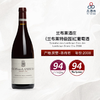2008 Domaine des Lambrays Clos des Lambrays Grand Cru 兰布莱酒庄（兰布莱特级园） 商品缩略图0