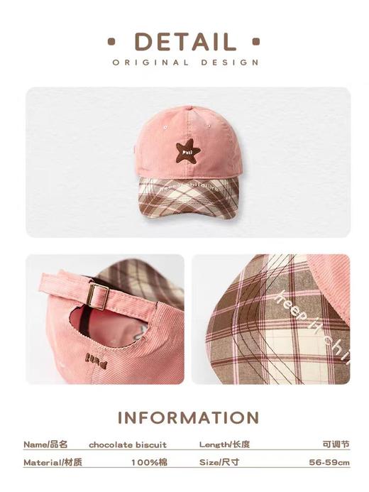 4楼Eubelle欧蓓 puui原创粉色棒球帽刺绣鸭舌帽 女 新款显脸小百搭 活动价：128元 商品图3