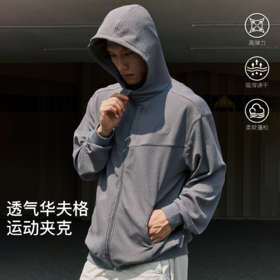 录士LUSHISI隐曜外套山系美式复古立领帽衫教练夹克潮街头休闲男