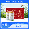 【新品上市】美羚成人有机富平羊乳粉400g 罐装羊奶粉 商品缩略图0