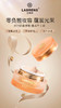 LABRENS兰蓓诗轻透裸感丝绒粉霜 商品缩略图0