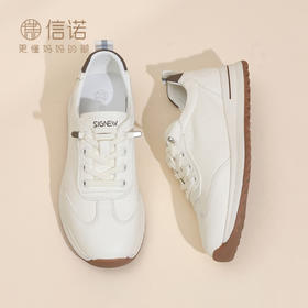信诺妈妈鞋品牌运动鞋女厚底软底时尚休闲鞋舒适单鞋2025秋冬新款X6C005-02