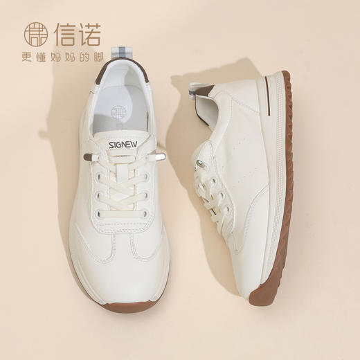 信诺妈妈鞋品牌运动鞋女厚底软底时尚休闲鞋舒适单鞋2025秋冬新款X6C005-02 商品图0