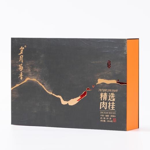 岁月留香精选肉桂8.35g*31泡/盒【臻选好茶】 商品图1