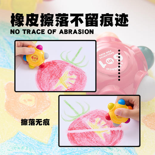 【积分兑换】Flower Monaco花芽儿童绘画蜡笔单个装（颜色随机发货） 商品图7