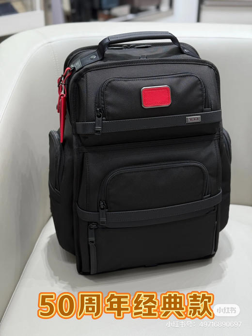 原单TUMI途明50周年书包双肩包 商品图12