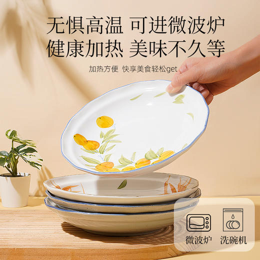釉下彩手绘多边盘 商品图2