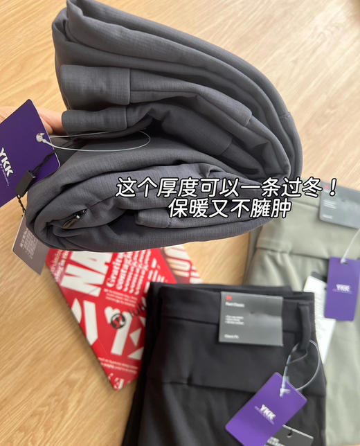 lu高尔夫系列一条过冬男士休闲裤防风加绒保暖软壳裤子111303 商品图6