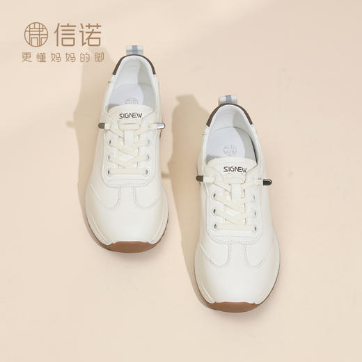 信诺妈妈鞋品牌运动鞋女厚底软底时尚休闲鞋舒适单鞋2025秋冬新款X6C005-02 商品图1