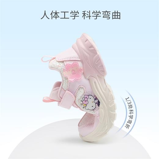 hellokitty童鞋春秋凯蒂猫儿童运动鞋26-37码 K5516829 商品图2