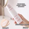 法国 Clarins/娇韵诗 牛奶水亮焕白柔肤水美白保湿爽肤水200ml 清爽/滋润型透 新旧包装随机 商品缩略图1
