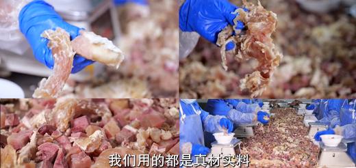 牛八厨筋头巴脑10碗家庭装 商品图7