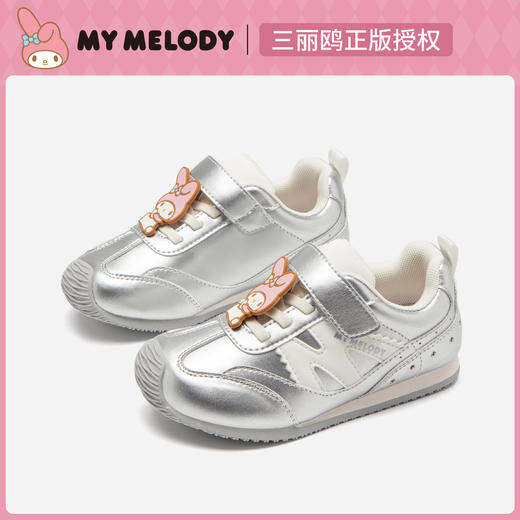 hellokitty童鞋春秋凯蒂猫儿童德训鞋26-37码 M5536851 商品图0