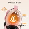 hellokitty童鞋冬季库洛米儿童运动鞋26-31码 KU5546929 商品缩略图2