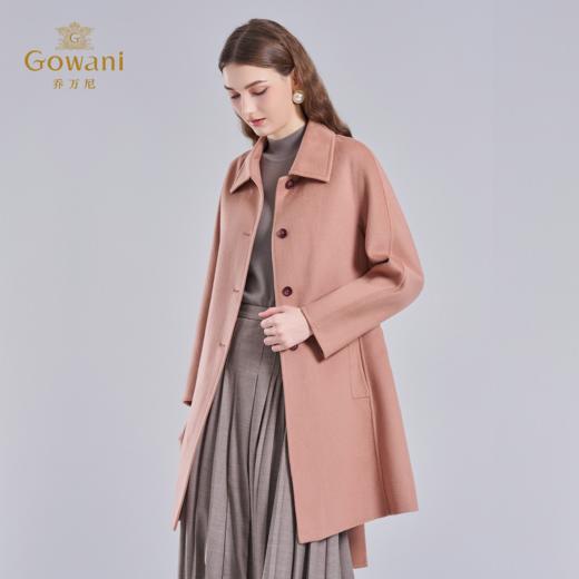 【100%绵羊毛】乔万尼新品柔美珊瑚粉A型立体剪裁翻领羊毛呢大衣EM4A616 商品图2