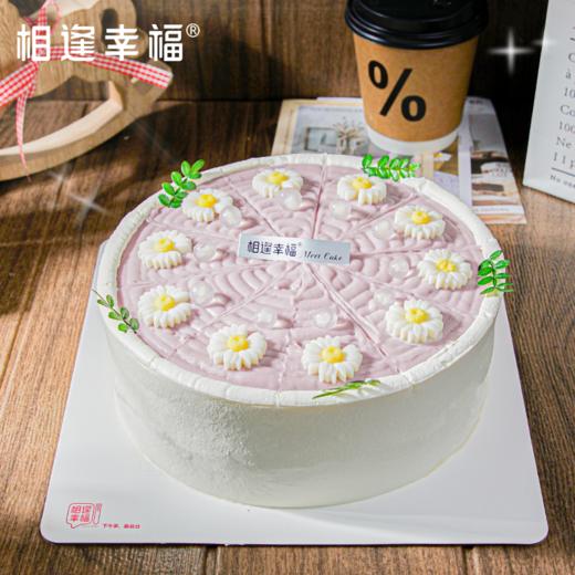 【芋泥千层下午茶】当严选的荔浦芋头的粉糯遇上动物奶油的轻盈，再经千层饼皮的层层叠叠，便造就了这款颜值与口感双绝的芋泥千层下午茶。 商品图1