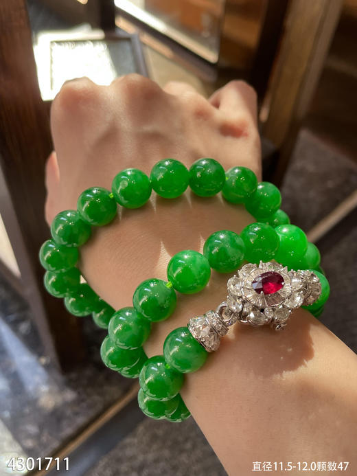 老坑艳绿珠链【4301711】具体价格微信咨询 商品图3