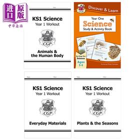 【中商原版】英国原版CGP 小学一年级 科学练习册4册 KS1 Year 1 Science Workout Discover & Learn Study & Activity Book