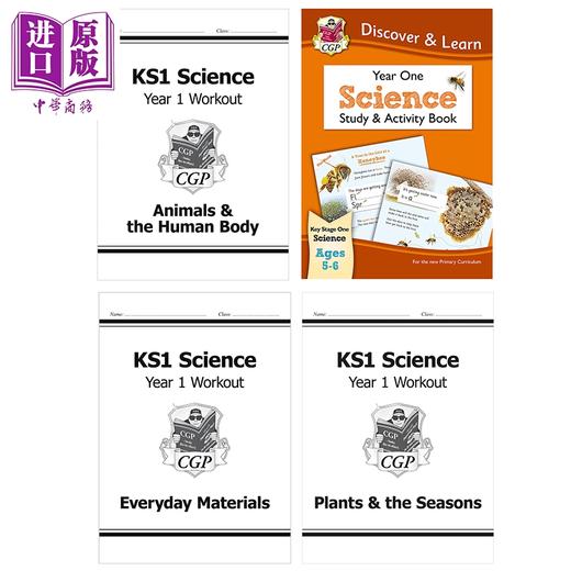 【中商原版】英国原版CGP 小学一年级 科学练习册4册 KS1 Year 1 Science Workout Discover & Learn Study & Activity Book 商品图0