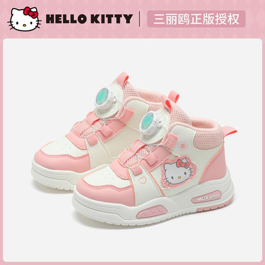 hellokitty童鞋春秋凯蒂猫儿童板鞋27-38码 K5536894 商品图0
