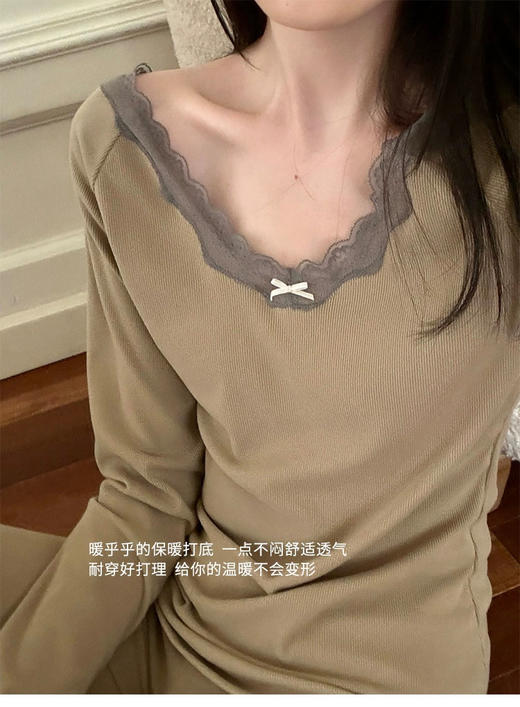 【门店同款】ENJOY冬季套装内衣 167948776 商品图6