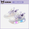 hellokitty童鞋春秋库洛米儿童运动鞋26-37码 K5546006 商品缩略图0