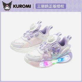 hellokitty童鞋春秋库洛米儿童运动鞋26-37码 K5546006