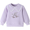 【实体店同款】女童圆领长袖卫衣冬季新款安奈儿童装XG541087 商品缩略图6