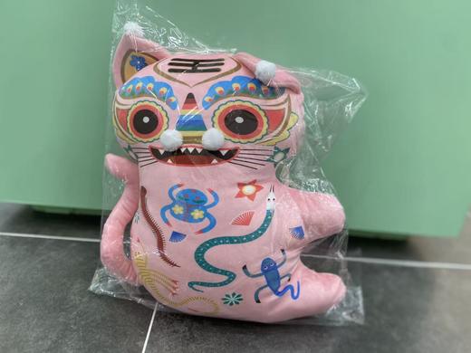 海岛萌主虎抱枕沙发靠枕头玩偶生肖毛绒玩具睡觉抱安抚娃娃礼物 商品图1
